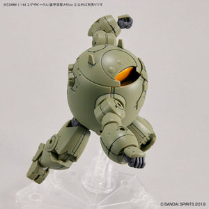 30MM Extended Armament Vehicle (ARMORED ASSAULT MECHA Ver.)