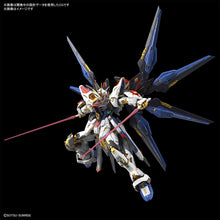 Load image into Gallery viewer, MGEX 1/100 STRIKE FREEDOM GUNDAM
