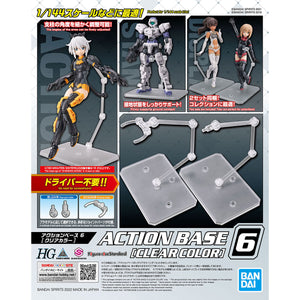 1/144 ACTION BASE 6 (CLEAR)