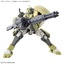 Load image into Gallery viewer, HG 1/144 EXPANSION PARTS SET FOR DEMI TRAINER
