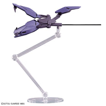 Load image into Gallery viewer, HG 1/144 MICHAELIS
