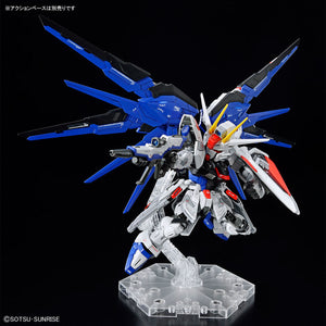 MGSD Freedom Gundam (Gundam Seed)