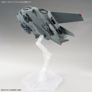 HG 1/144 TICKBALANG