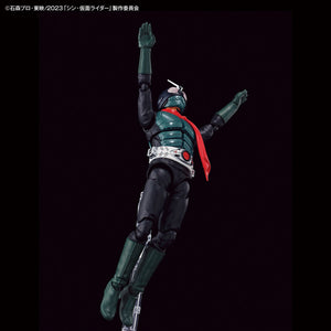 Figure-rise Standard MASKED RIDER (Shin Masked Rider)