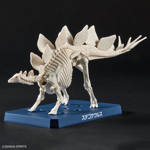 DINOSAUR PLASTIC MODEL KIT BRAND STEGOSAURUS