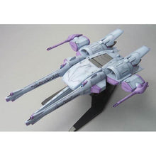 Load image into Gallery viewer, HG 1/144 METEOR UNIT + FREEDOM GUNDAM

