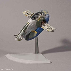 1/144 SLAVE I (Jango Fett Ver.)