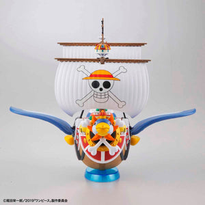 GRAND SHIP THOUSAND SUNNY FLYING MODEL