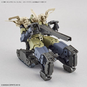 30MM Extended Armament Vehicle (Tank Ver.) [Olive Drab]