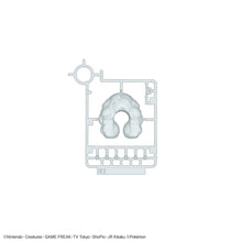 Load image into Gallery viewer, Pokemon Plamo Collection 46 Select Series Rayquaza
