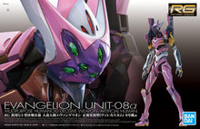Load image into Gallery viewer, RG Evangelion Unit-08a
