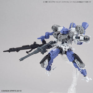 30MM EXTENDED ARMAMENT VEHICLE (SPACE CRAFT VER.)[PURPLE]