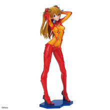 Load image into Gallery viewer, Figure-rise LABO Shikinami Asuka Langley
