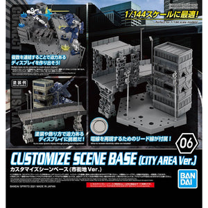 CUSTOMIZE SCENE BASE (CITY AREA VER.)