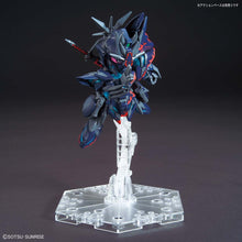 Load image into Gallery viewer, SDW HEROES 06 SASUKE DELTA GUNDAM
