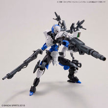 Load image into Gallery viewer, 30MM Extended Armament Vehicle (Cannon Bike Ver.)
