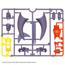 Load image into Gallery viewer, POKEMON PLAMO COLLECTION 48 SELECT SERIES GARCHOMP
