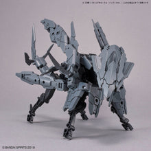 Load image into Gallery viewer, 30MM Extended Armament Vehicle (Dog Mecha Ver.)
