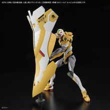 Load image into Gallery viewer, RG Evangelion Unit-03 THE ENCHANTED SHIELD OF VIRTUE SET
