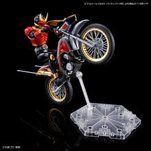 Load image into Gallery viewer, Figure-rise Standard Kamen Rider TRYCHASER 2000
