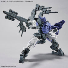 Load image into Gallery viewer, 30MM 1/144 EXTENDED ARMAMENT VEHICLE (MASS PRODUCED SUB MACHINE VER.)

