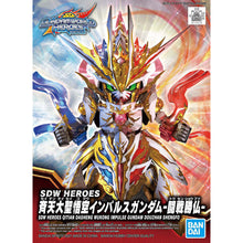 Load image into Gallery viewer, SDW Heroes 16 Qitian Dasheng Impulse Gundam -Douzhan Shengfo

