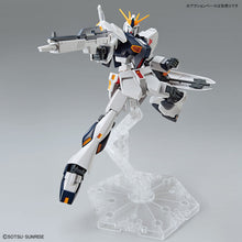Load image into Gallery viewer, ENTRY GRADE 1/144 RX-9 ν GUNDAM
