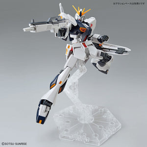ENTRY GRADE 1/144 RX-9 ν GUNDAM