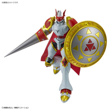 Load image into Gallery viewer, FIGURE-RISE STANDARD DUKEMON / GALLANTMON
