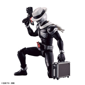 Figure-rise Standard Kamen Rider SKULL