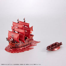 Load image into Gallery viewer, GRAND SHIP COLLECTION RED FORCE FILM RED Commemorative Color Ver.
