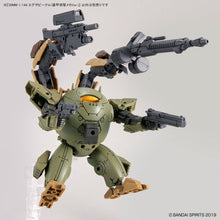 Load image into Gallery viewer, 30MM Extended Armament Vehicle (ARMORED ASSAULT MECHA Ver.)
