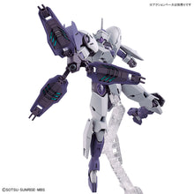Load image into Gallery viewer, HG 1/144 MICHAELIS
