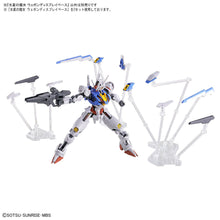 Load image into Gallery viewer, WEAPON DISPLAY BASE (The Witch From Mercury)
