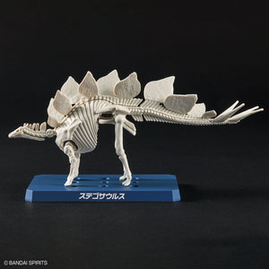 DINOSAUR PLASTIC MODEL KIT BRAND STEGOSAURUS