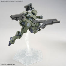 Load image into Gallery viewer, HG 1/144 ZOWORT HEAVY
