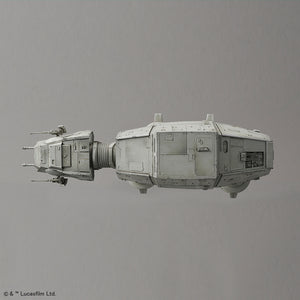 STAR WARS 1/144 AT-AT