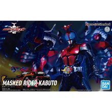 Load image into Gallery viewer, FIGURE-RISE STANDARD MASKED RIDER KABUTO
