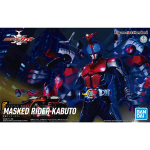 FIGURE-RISE STANDARD MASKED RIDER KABUTO