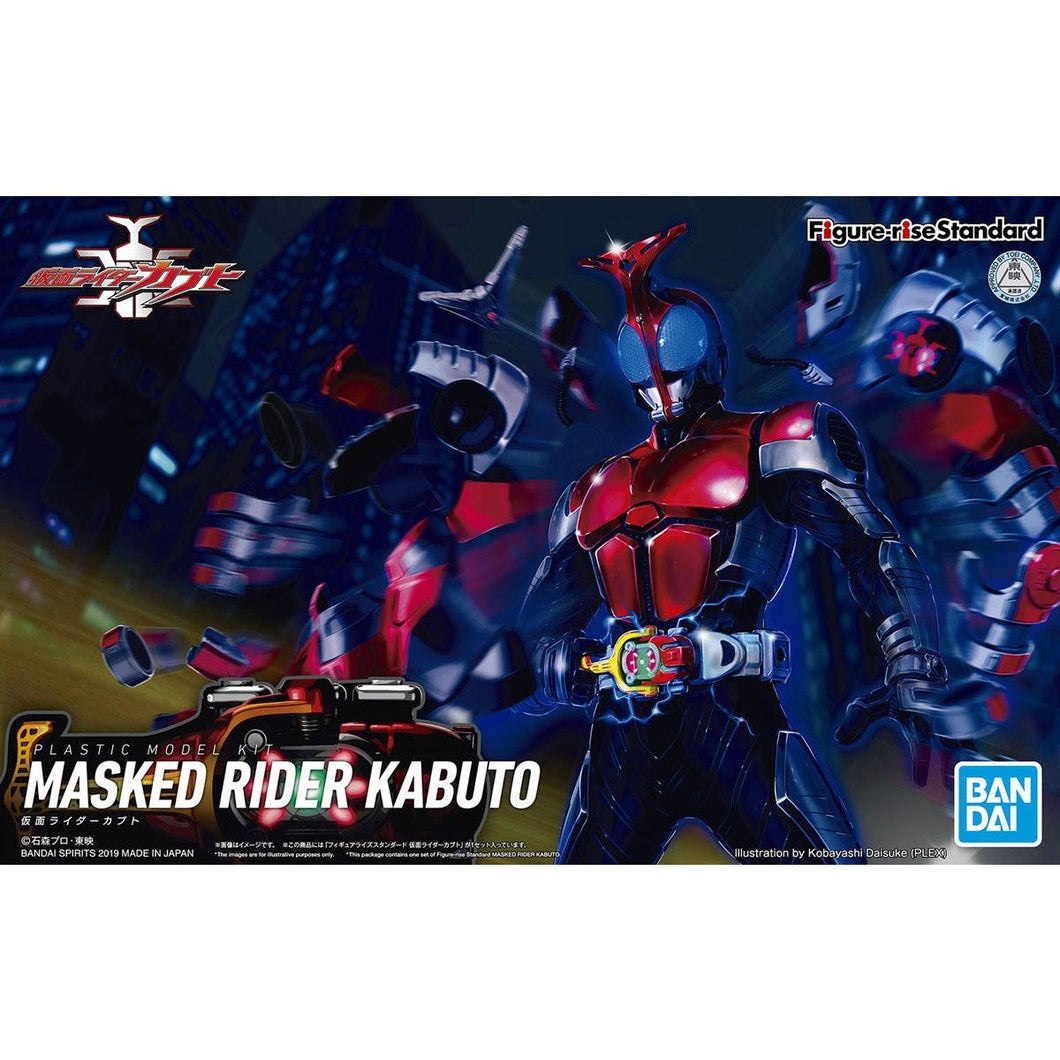 FIGURE-RISE STANDARD MASKED RIDER KABUTO