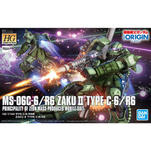 Load image into Gallery viewer, HG 1/144 ZAKU II TYPE C-6/R6

