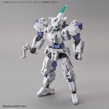 Load image into Gallery viewer, 30MM Extended Armament Vehicle (Air Fighter Ver.) [White]
