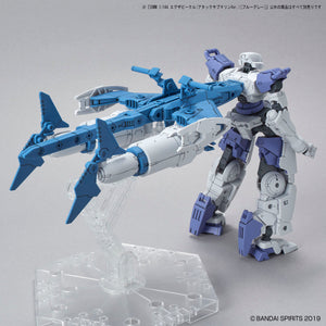 30MM Extended Armament Vehicle (Attack Submarine Ver.) [Blue Gray]