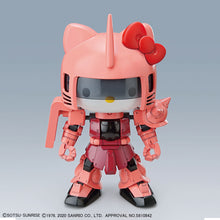 Load image into Gallery viewer, Hello Kitty/Zaku II Principality of ZEON Char Aznable`s MS [SD Gundam Cross Silhouette]
