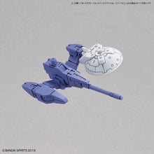 Load image into Gallery viewer, 30MM EXTENDED ARMAMENT VEHICLE (SPACE CRAFT VER.)[PURPLE]
