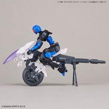 Load image into Gallery viewer, 30MM Extended Armament Vehicle (Cannon Bike Ver.)
