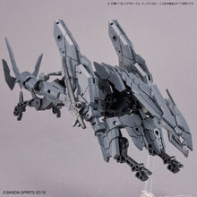 Load image into Gallery viewer, 30MM Extended Armament Vehicle (Dog Mecha Ver.)
