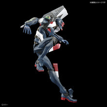 Load image into Gallery viewer, RG Evangelion Unit-03 THE ENCHANTED SHIELD OF VIRTUE SET
