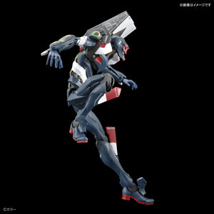 RG Evangelion Unit-03 THE ENCHANTED SHIELD OF VIRTUE SET
