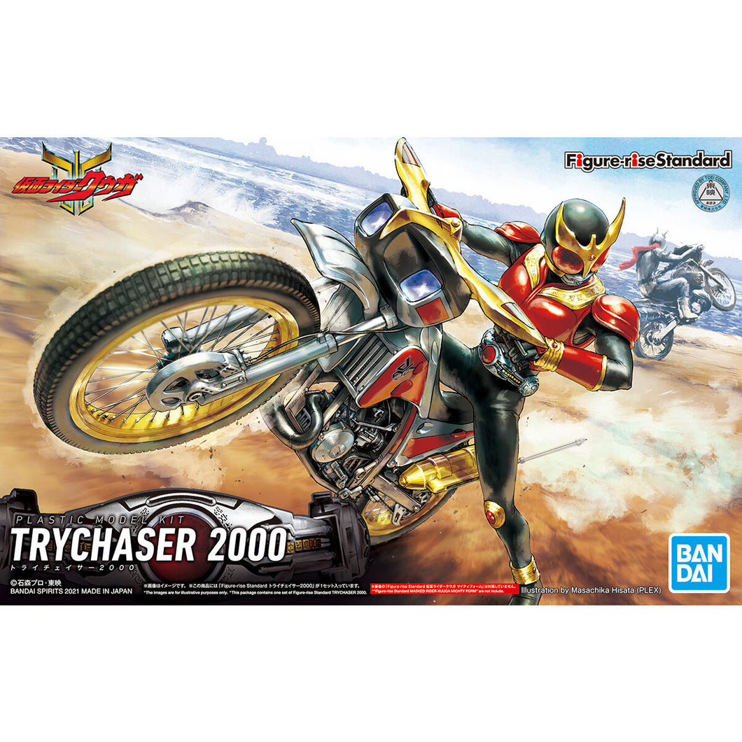 Figure-rise Standard Kamen Rider TRYCHASER 2000